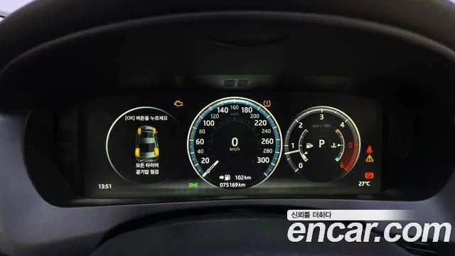 Jaguar XE — фото 8