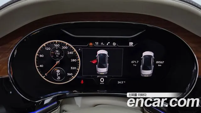 Bentley Flying Spur — фото 8