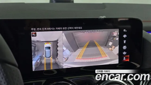 Mercedes-Benz EQA — фото 14