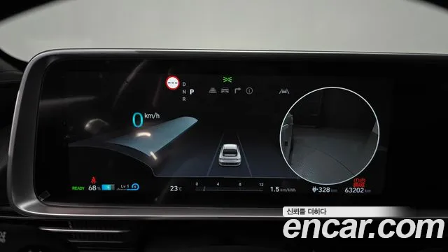 Hyundai Ioniq 6 — фото 8