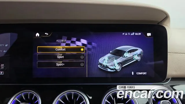 Mercedes-Benz AMG GT — фото 34