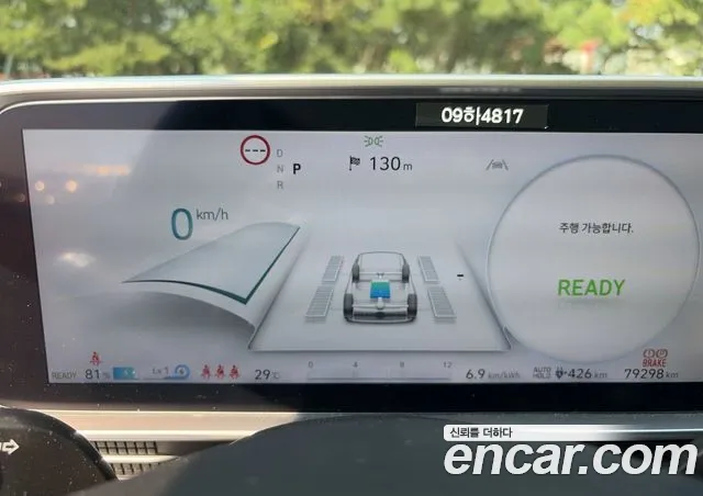Hyundai Ioniq 6 — фото 7