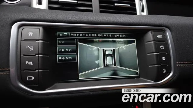 Land Rover Range Rover Evoque — фото 15
