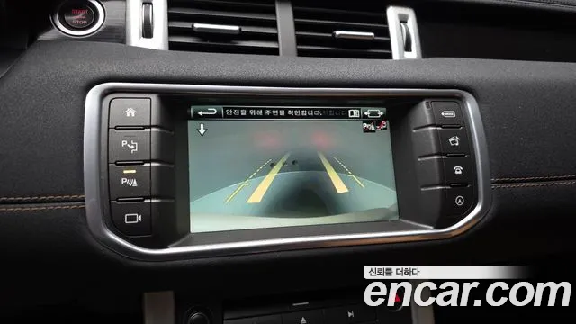 Land Rover Range Rover Evoque — фото 16