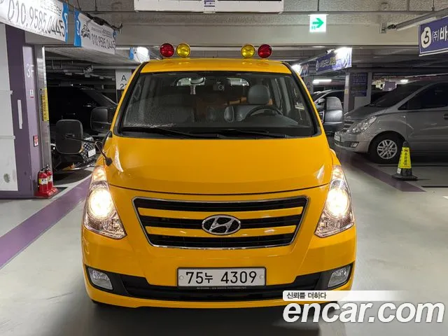 Hyundai Starex — фото 1
