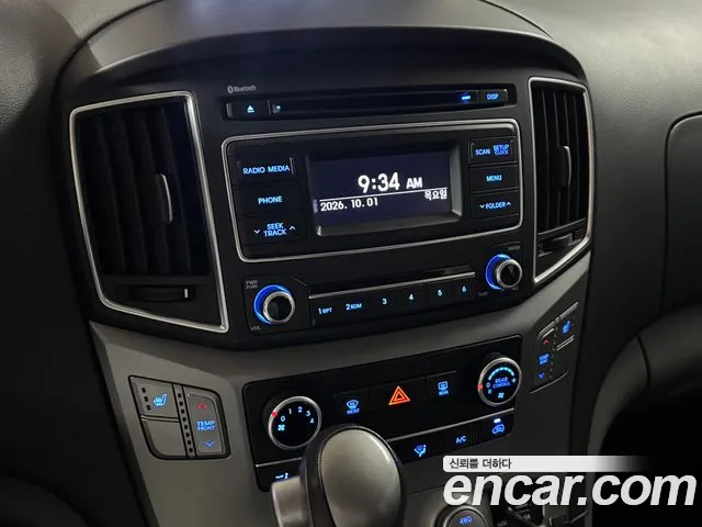 Hyundai Starex — фото 11