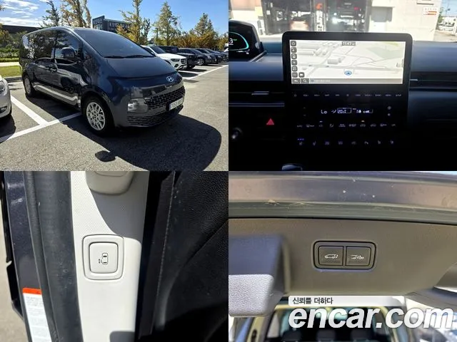 Hyundai Staria — фото 1