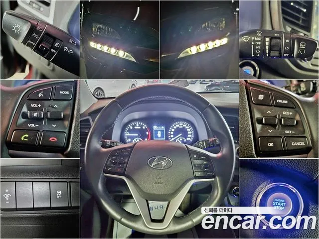 Hyundai Tucson — фото 12
