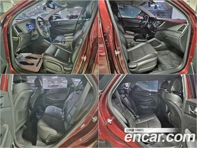 Hyundai Tucson — фото 9