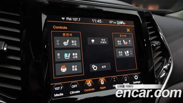 Jeep Cherokee — фото 13