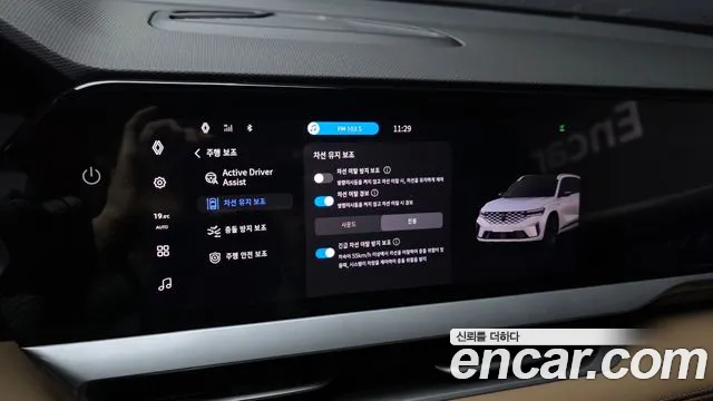 Renault-KoreaSamsung Grand Koleos — фото 15