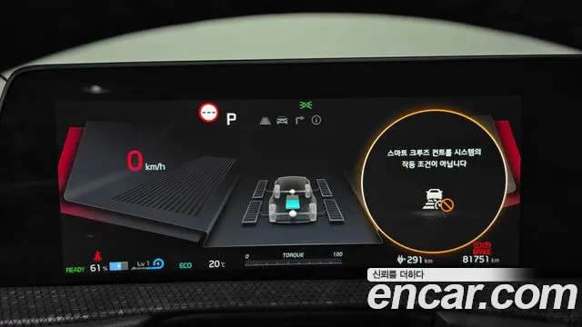 Kia EV6 — фото 18