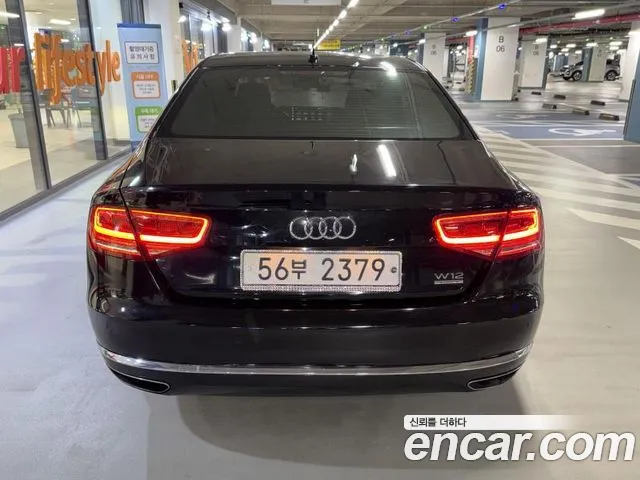 Audi A8 — фото 4