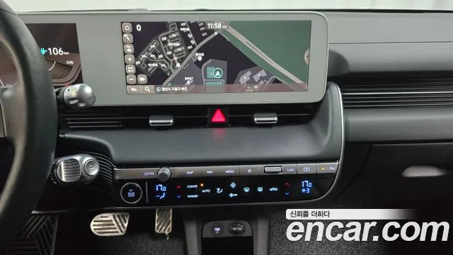 Hyundai Ioniq 5 — фото 12