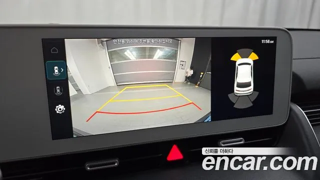 Hyundai Ioniq 5 — фото 13