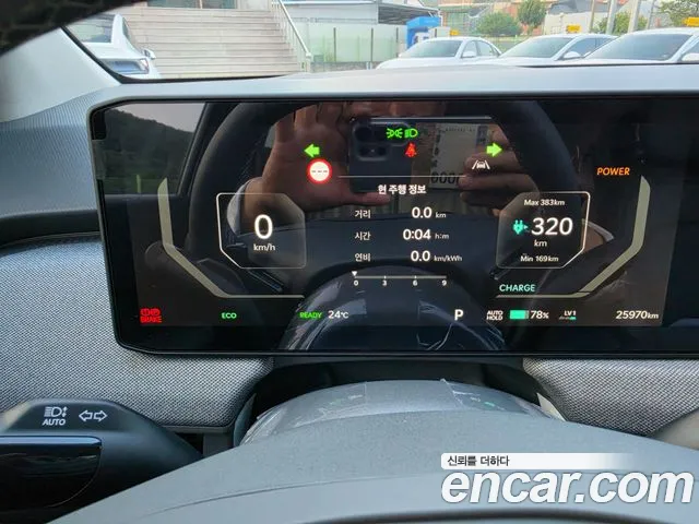 Kia EV3 — фото 8