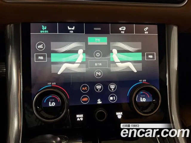 Land Rover Range Rover Sport — фото 14