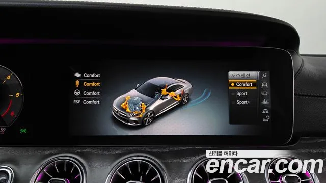 Mercedes-Benz CLS-Class — фото 16