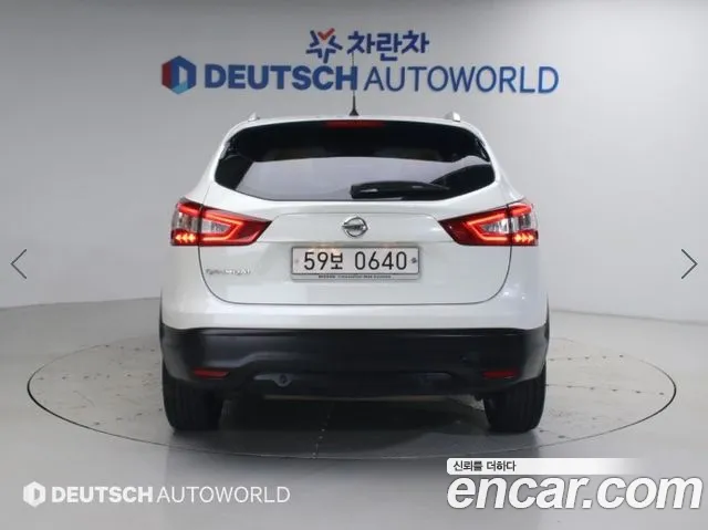 Nissan Qashqai — фото 4