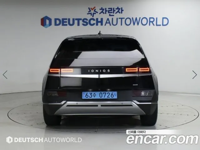 Hyundai Ioniq 5 — фото 4