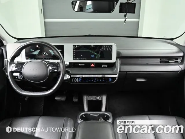 Hyundai Ioniq 5 — фото 7