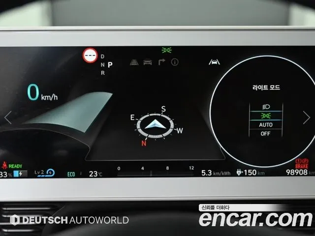 Hyundai Ioniq 5 — фото 8