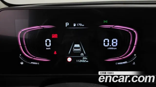 Kia Sportage — фото 8