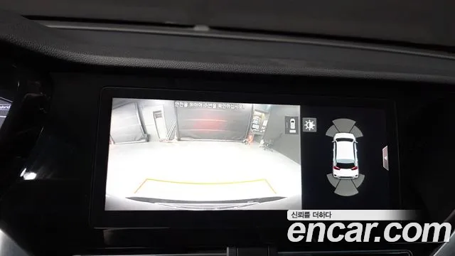 Kia Niro — фото 16