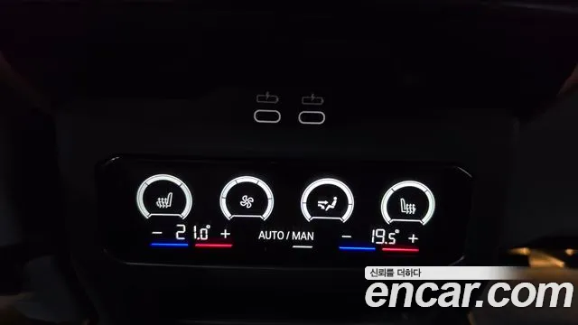 BMW 5-Series — фото 12
