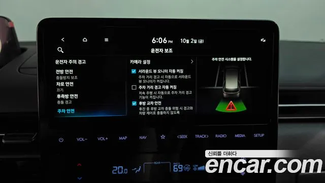 Hyundai Staria — фото 17