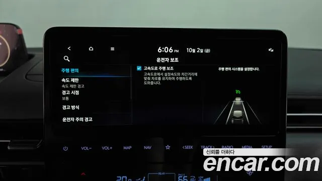 Hyundai Staria — фото 33