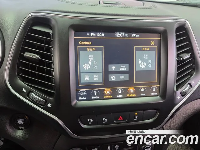 Jeep Cherokee — фото 14