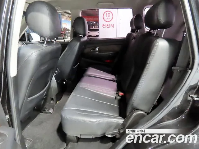 KG_Mobility_Ssangyong Rexton — фото 12