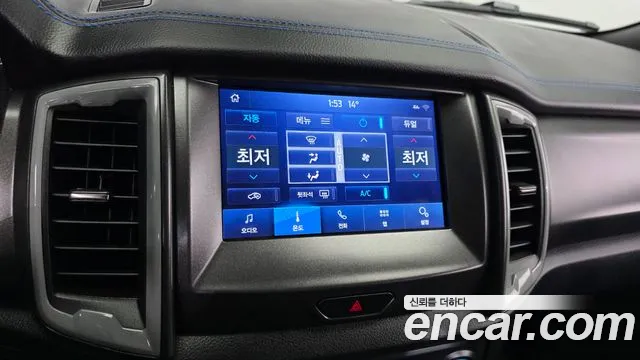 Ford Ranger — фото 15