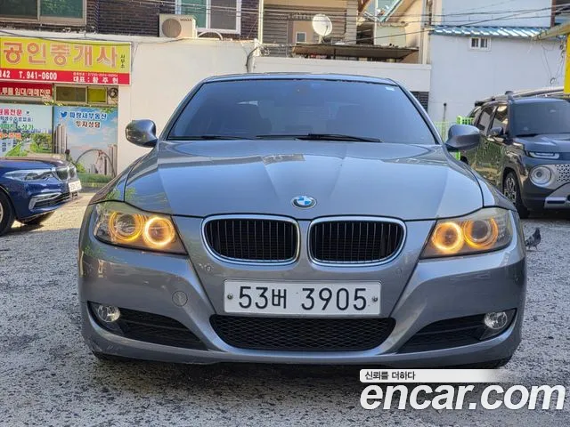 BMW 3-Series — фото 1