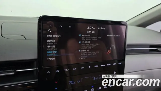 Hyundai Staria — фото 15