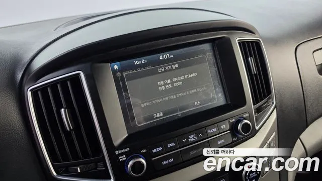 Hyundai Starex — фото 16