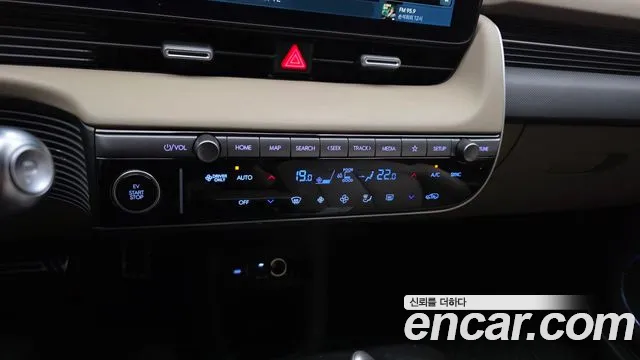 Hyundai Ioniq 5 — фото 13