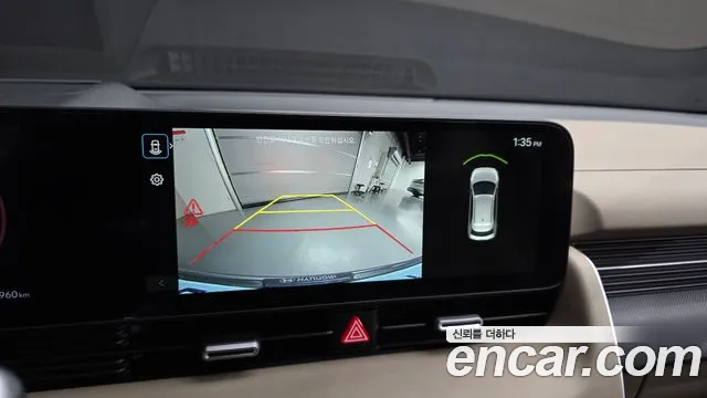 Hyundai Ioniq 5 — фото 15