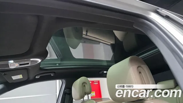 Hyundai Ioniq 5 — фото 17