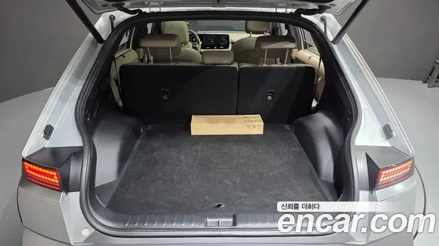 Hyundai Ioniq 5 — фото 20