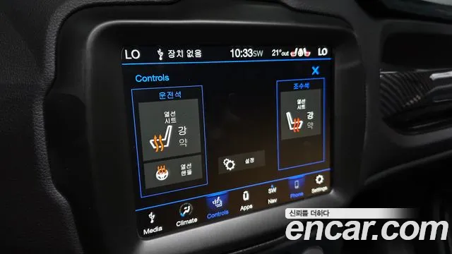 Jeep Renegade — фото 16