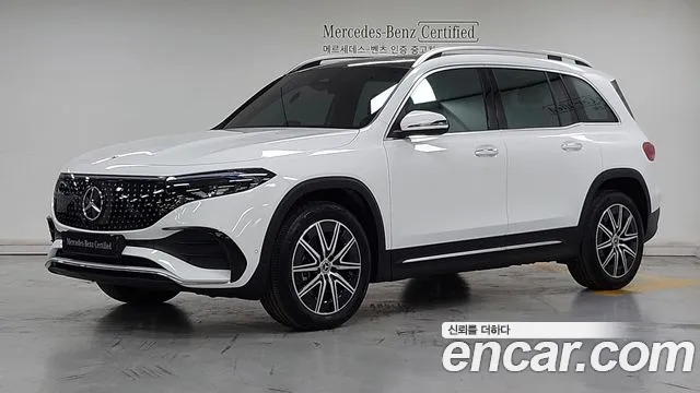 Mercedes-Benz EQB — фото 1