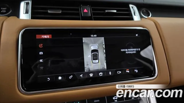 Land Rover Range Rover Sport — фото 19
