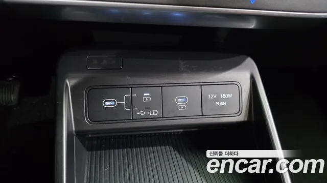 Hyundai Kona — фото 13