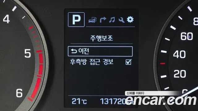 Hyundai Tucson — фото 27