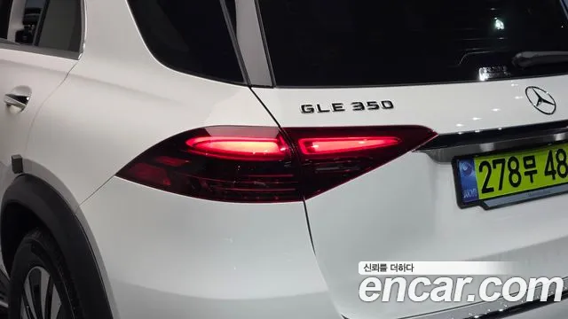 Mercedes-Benz GLE-Class — фото 23