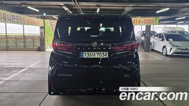 Toyota Alphard — фото 19