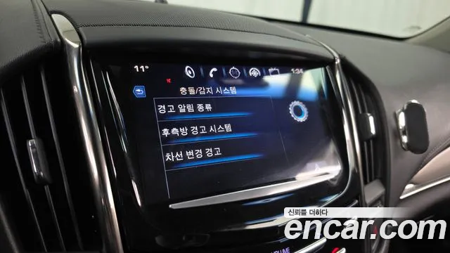Cadillac ATS — фото 16