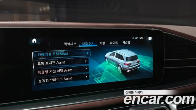 Mercedes-Benz GLS-Class — фото 16